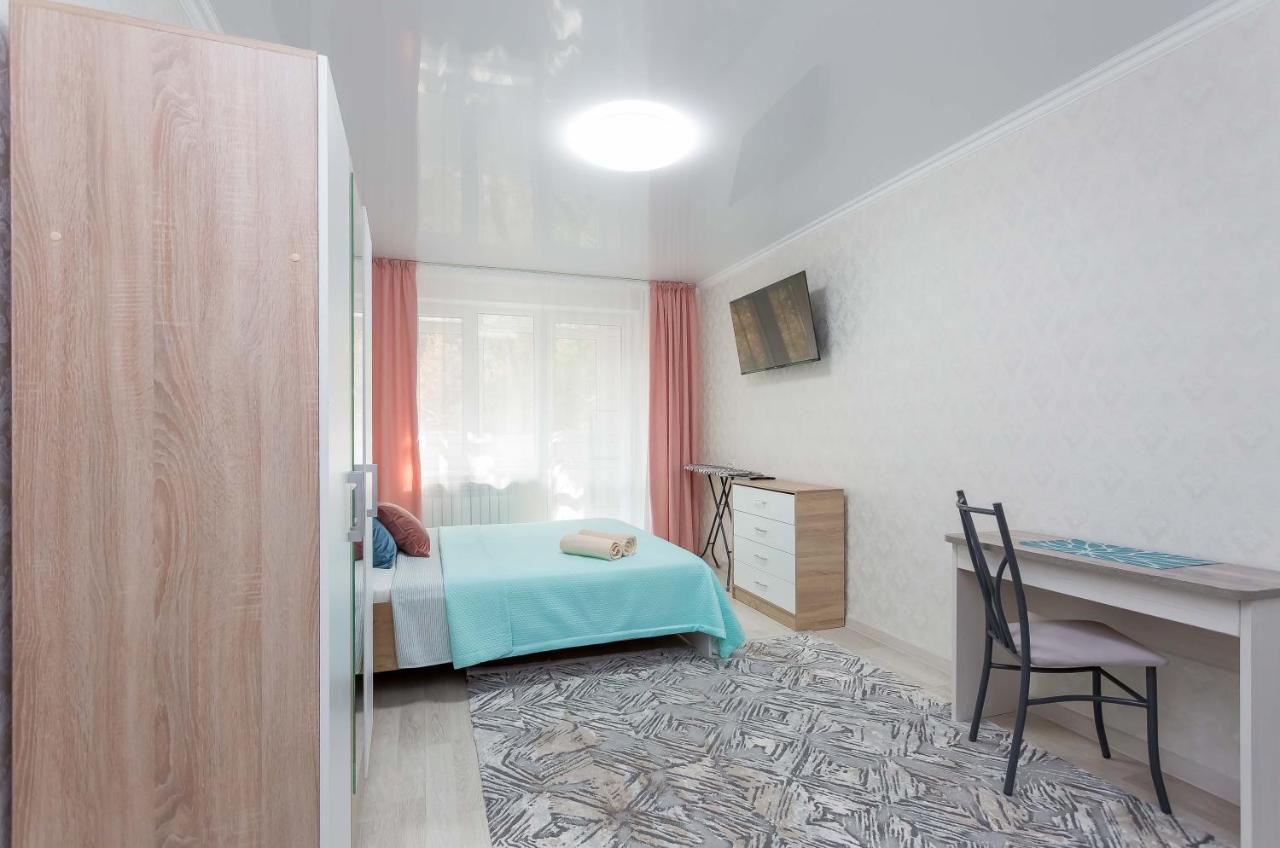 Стильная Квартира В Золотом Квадрате Almatý Exterior foto